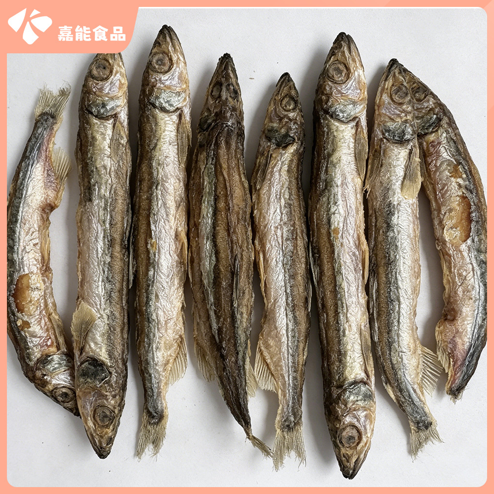 The pet food factory provides on-demand processing of freeze-dried multi-spring fish. The whole fish has a complete shape, fresh flavor and nutritional value details Picture