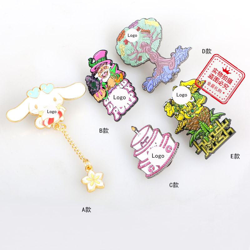 Metal badges, commemorative MEDALS, brooches, badges, company emblems, school emblems, baked paint, epoxy resin, enamel handicrafts, gifts XME17