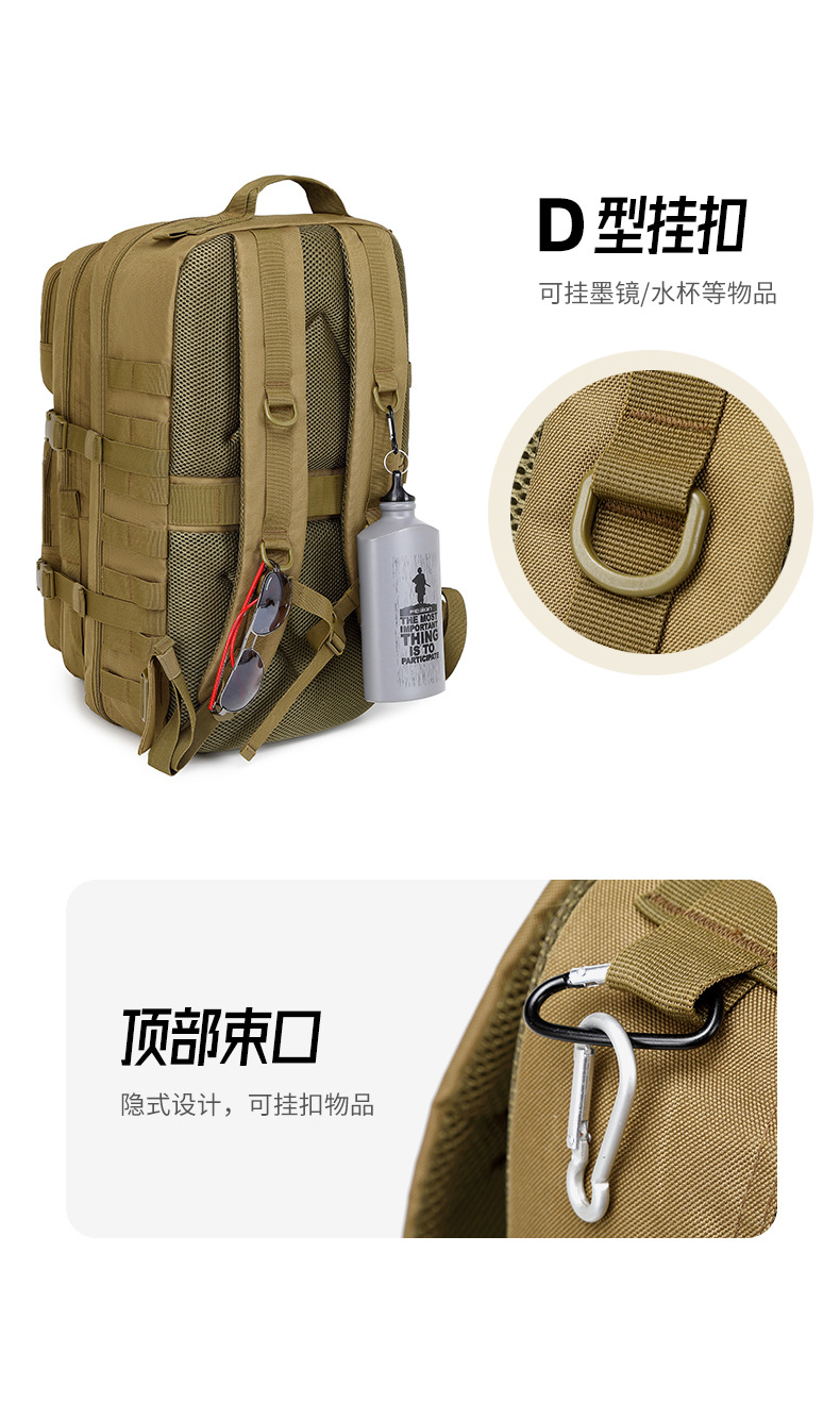 حقيبة Lure Bag للتسلق في الهواء الطلق محمولة على الظهر تكتيكية متعددة الأغراض محمولة على الكتف لمقاومة إلقاء الماء detail image 8