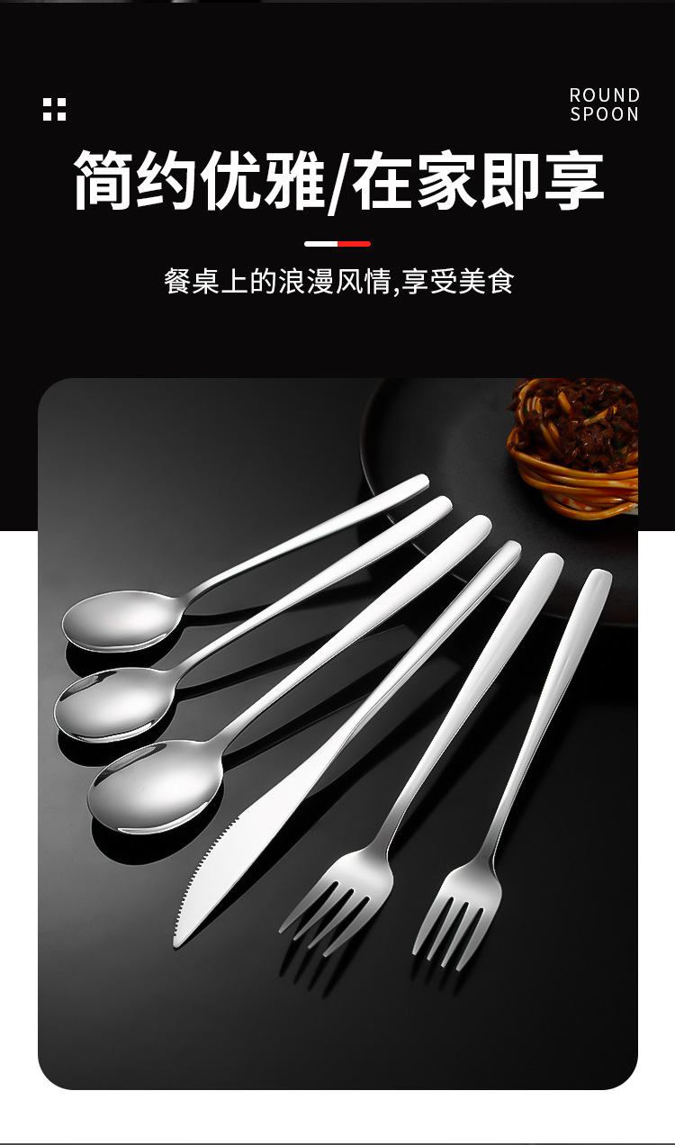 Silver stainless steel tableware set with wooden spoons, knives and forks, hotel supplies and knife gift box pic 5