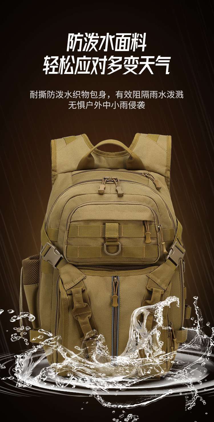 حقيبة Lure Bag للتسلق في الهواء الطلق، حقيبة مزدوجة متعددة الأغراض ذات حقائب الظهر للرجال detail image 8