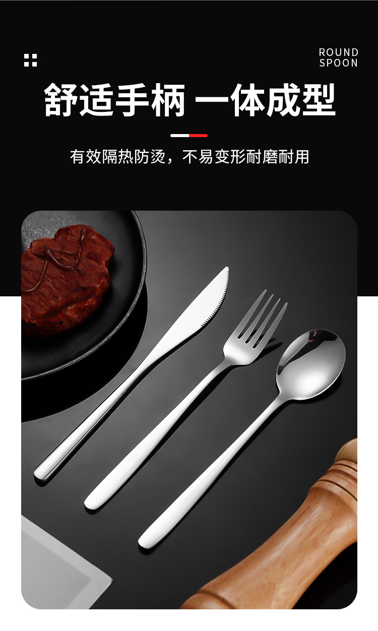 Silver stainless steel tableware set with wooden spoons, knives and forks, hotel supplies and knife gift box pic 7