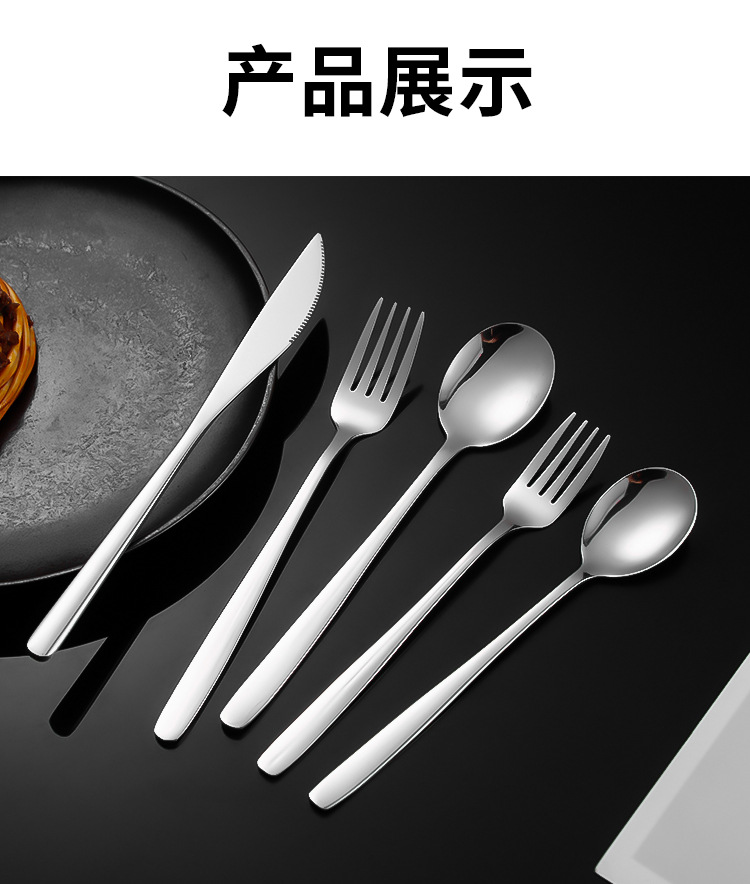 Silver stainless steel tableware set with wooden spoons, knives and forks, hotel supplies and knife gift box pic 15