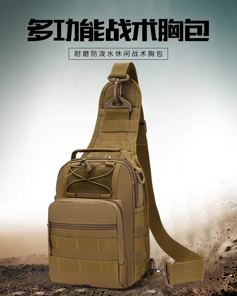 Lure bag: Multi-functional tactical crossbody bag, men's outdoor lure bag, sports cycling chest bag, men's daily commuting single-shoulder bag detail image 1