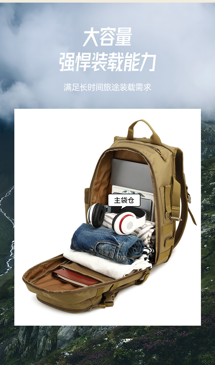 حقيبة Lure Bag للتسلق في الهواء الطلق، حقيبة مزدوجة متعددة الأغراض ذات حقائب الظهر للرجال detail image 4