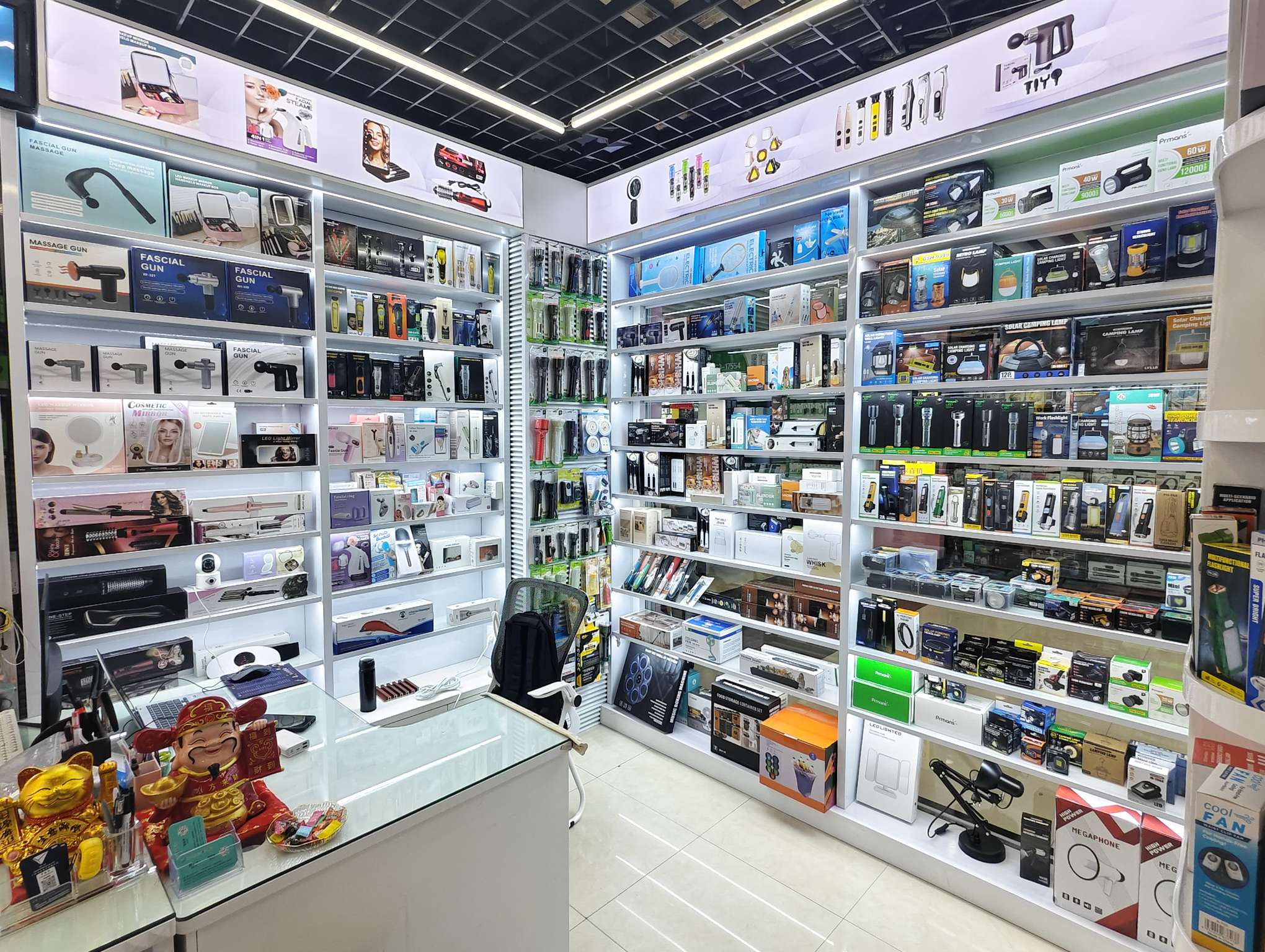 Xincheng Electronics describe pic - 2