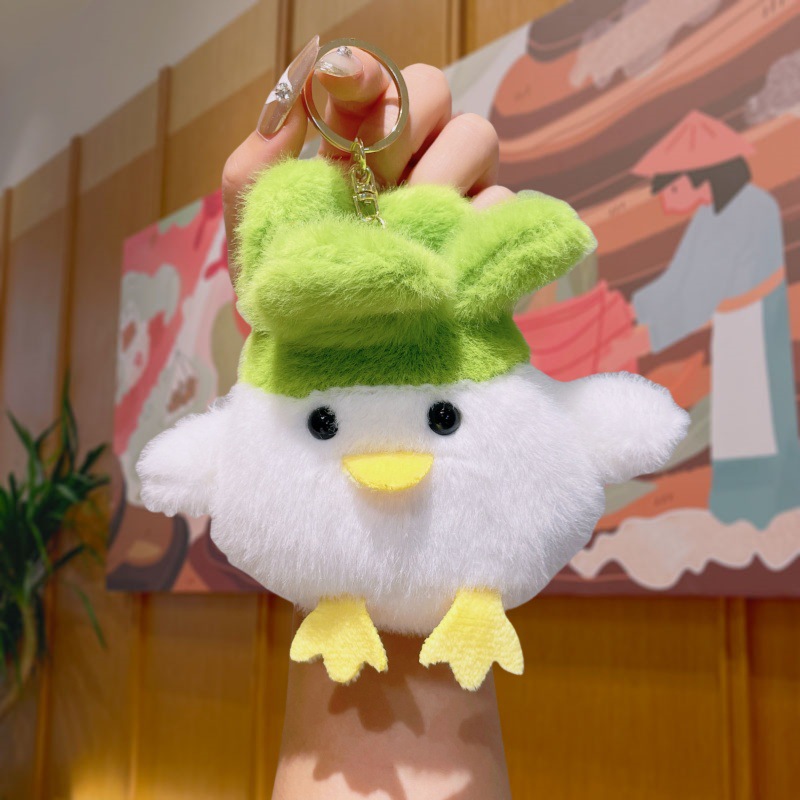 "Sound Garlic Bird Plush Creative 4-inch plush pendant, claw machine doll, key pendant, car schoolbag hanging decoration, gift, cartoon transformation keychain, costume doll pendant, plush toy, cute wholesale. Application Scenario