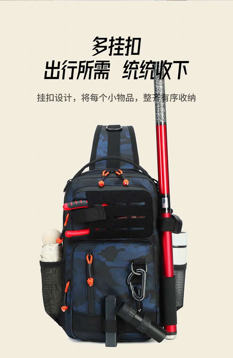 Lure bag, men's waterproof large-capacity single-shoulder bag, multi-functional fishing single-pole fishing bag, outdoor sports crossbody bag detail image 6