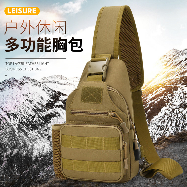 Lure bag: Outdoor crossbody bag, multi-functional sports chest bag, men's cycling and mountaineering shoulder bag, lure fishing bag