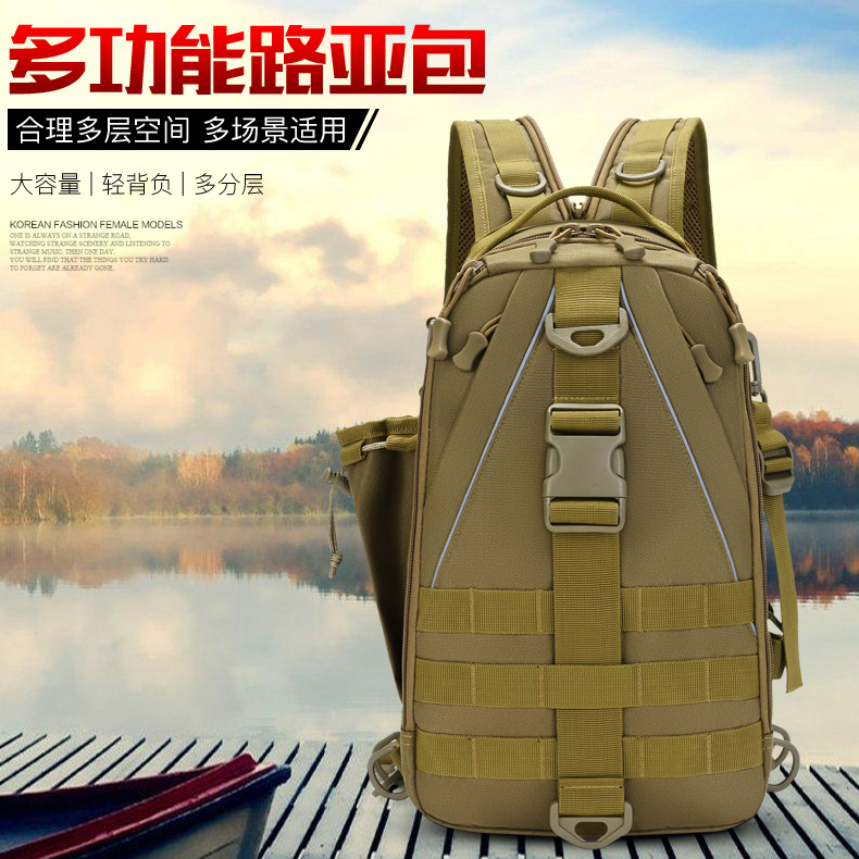 Lure Bag مجموعة متعددة الأغراض من عبوات التمويه التكتيكية المتعددة الأحزمة التي تحمل على الظهر detail image 2