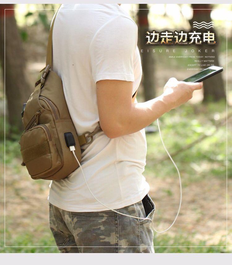 Lure bag: Sports chest bag with water bottle cover backpack, tactical shoulder bag, crossbody bag, breathable and durable bag detail image 8