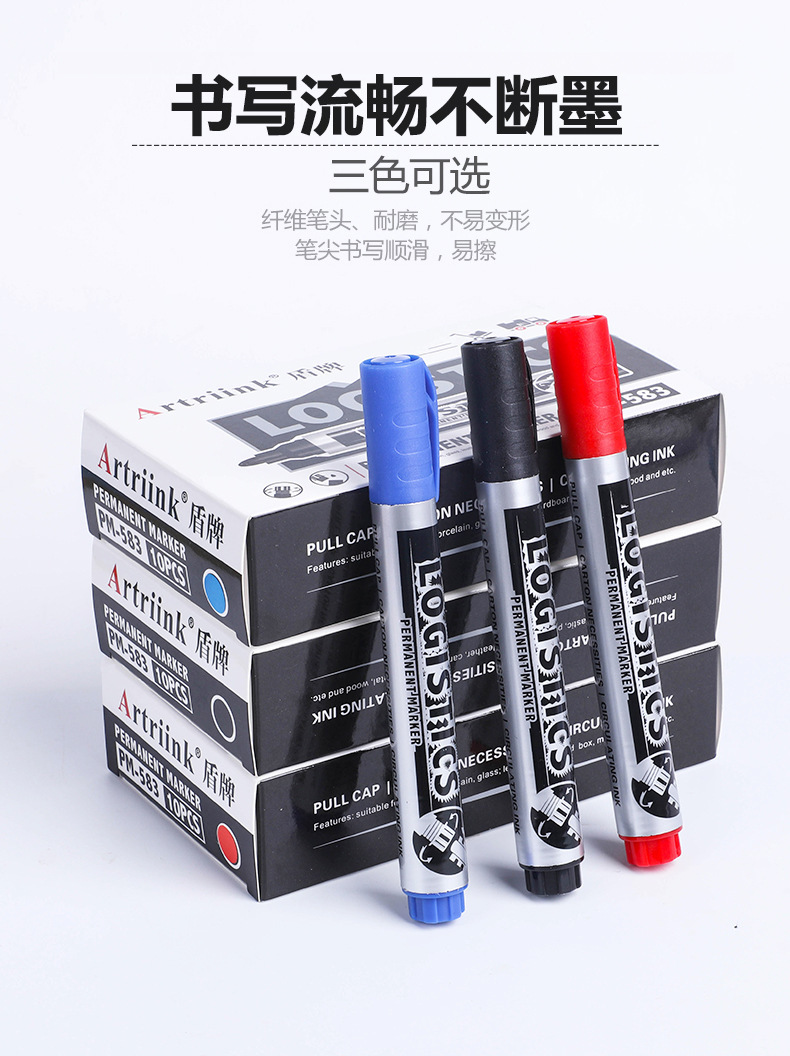 Escudo rotulador negro de gran capacidad impermeable speed dry no se desvanecerá rojo azul negro rotulador de marca de marca logística pic 1