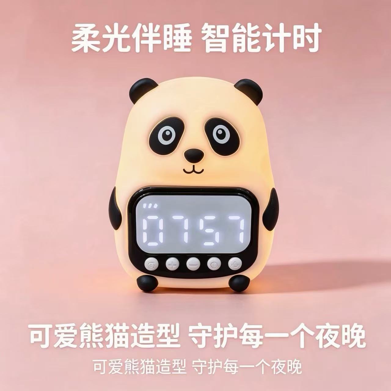 New Panda Cross-border cute desktop patting light, home atmosphere learning alarm clock, children's night light details Picture