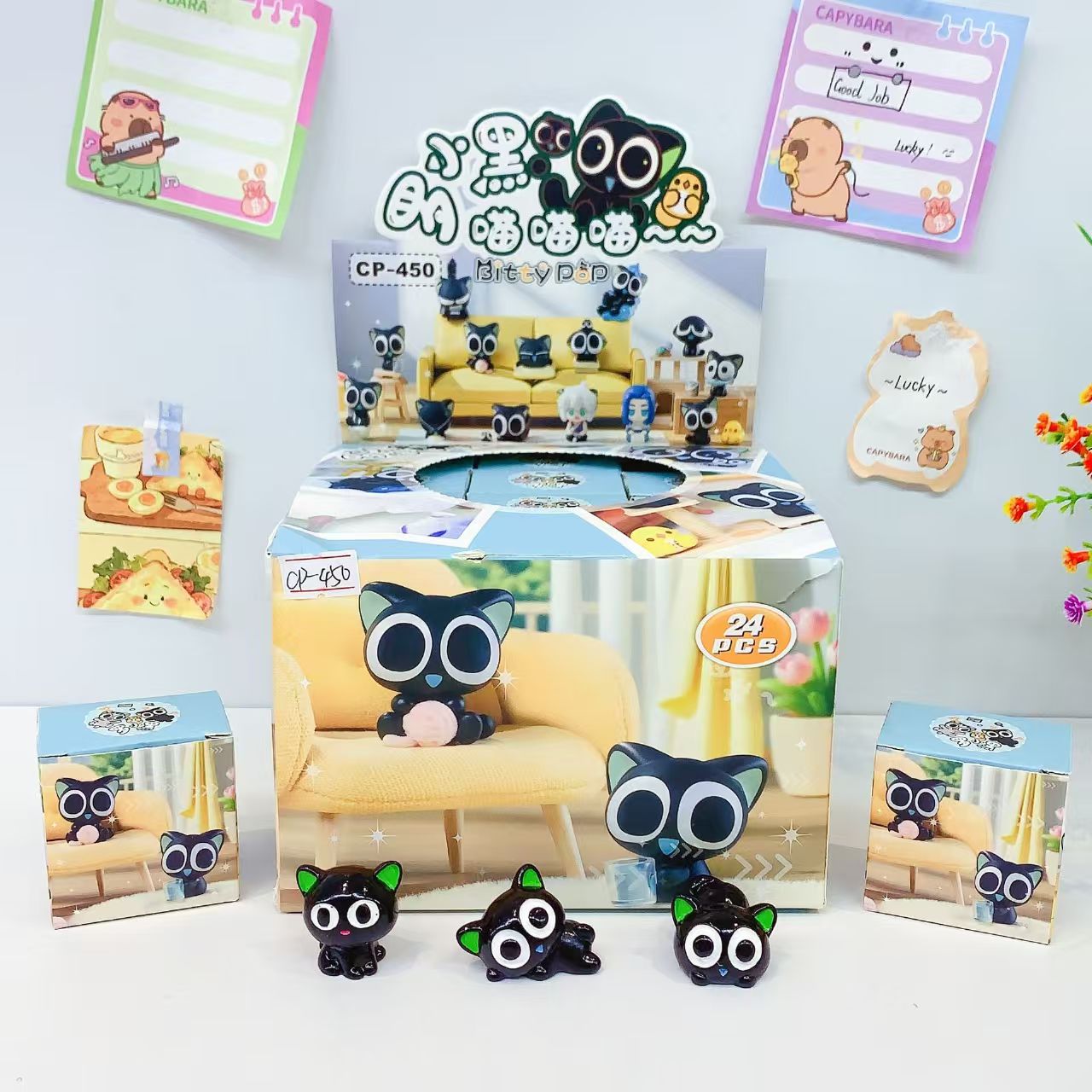 Luo Xiaohei's cute cartoon little cutie desktop decoration blind box creative figurine Application Scenario