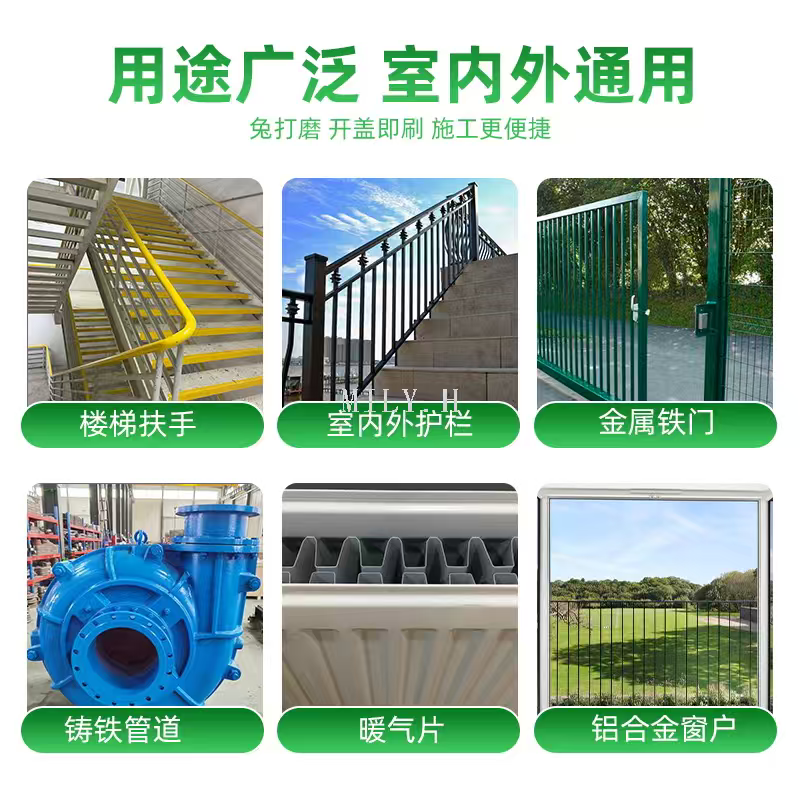 Water-based environmentally friendly anti-rust paint, anti-rust treatment for iron, anti-corrosion and waterproof primer for door and window renovation details Picture