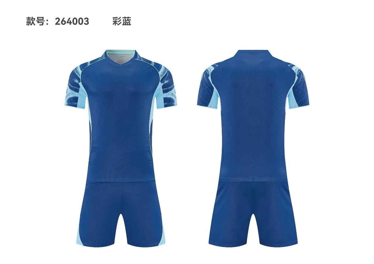 2026新款足球服套装详情9