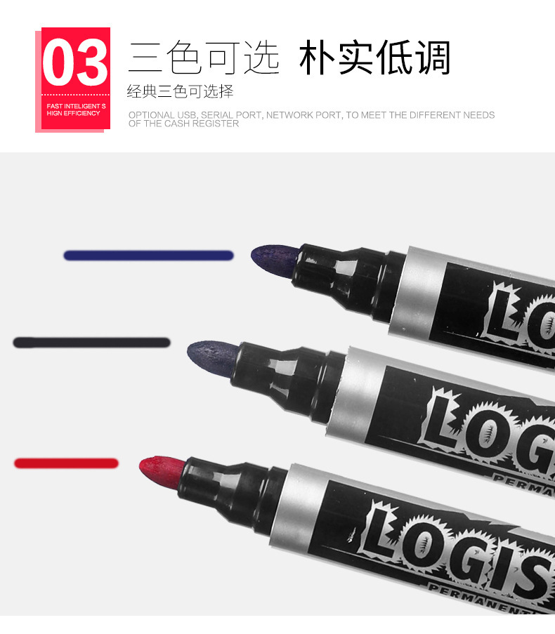 Escudo rotulador negro de gran capacidad impermeable speed dry no se desvanecerá rojo azul negro rotulador de marca de marca logística pic 7
