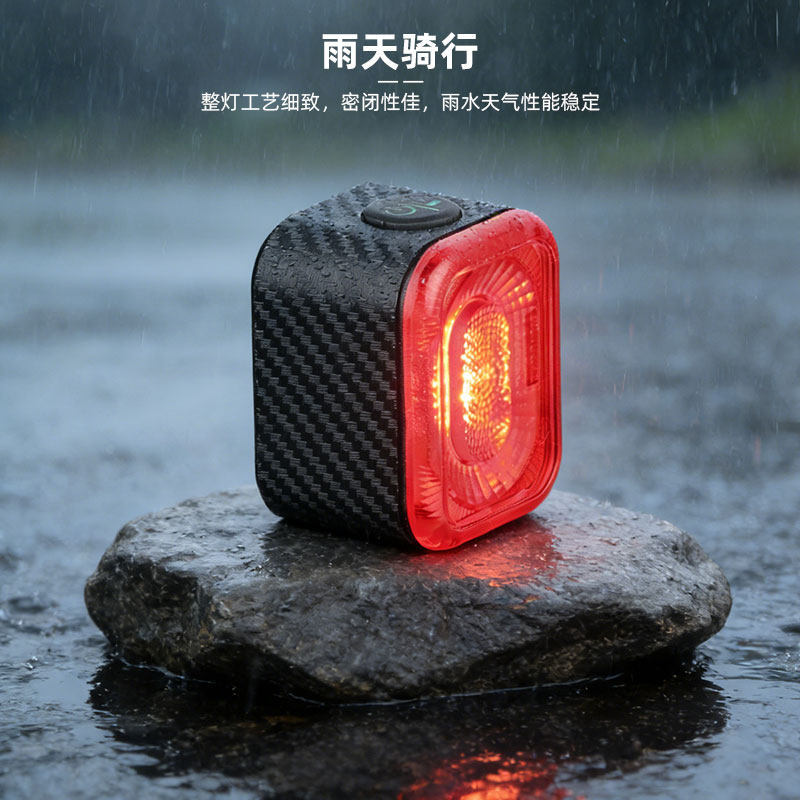 KS-SF36R bicycle taillight, intelligent brake sensor, taillight battery level indicator, mountain road bike light, riding equipment, night riding light Specification image