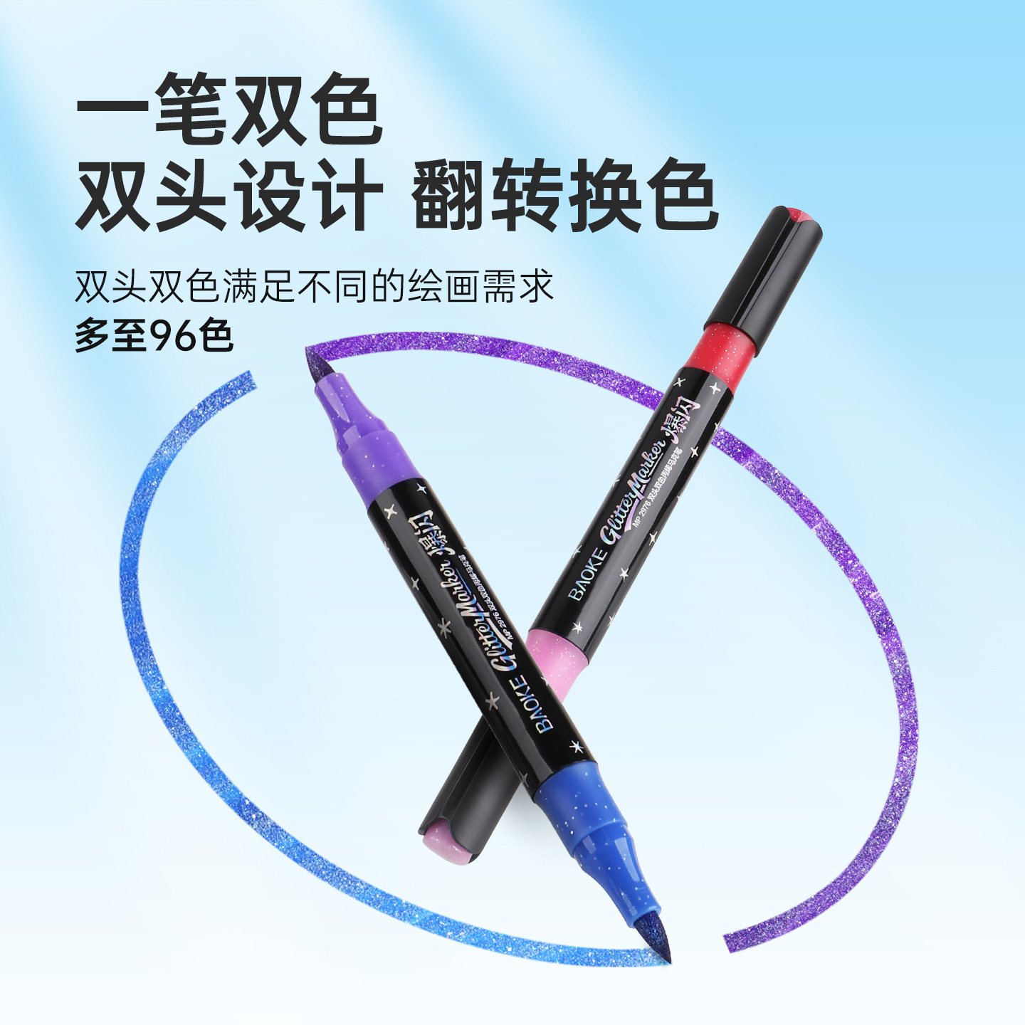 ويرسم الطلاب قلم الرسم البياني بالألوان الفلورية الملونة اليدوية Specification image