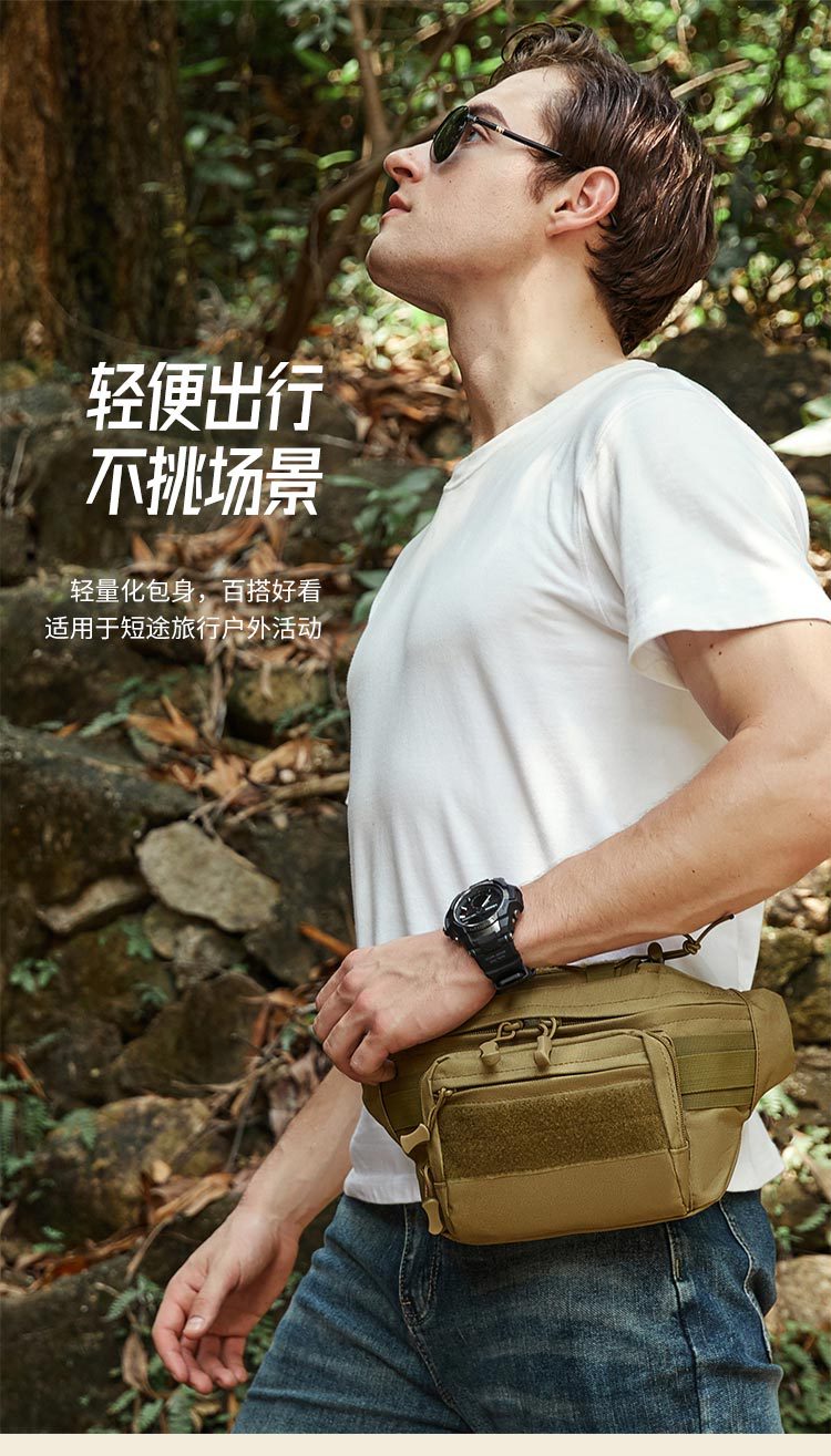 Lure bag: Waist bag, shoulder bag, sports chest bag, cycling and mountaineering, casual lure bag, crossbody bag, running waist bag, lure fishing bag detail image 6