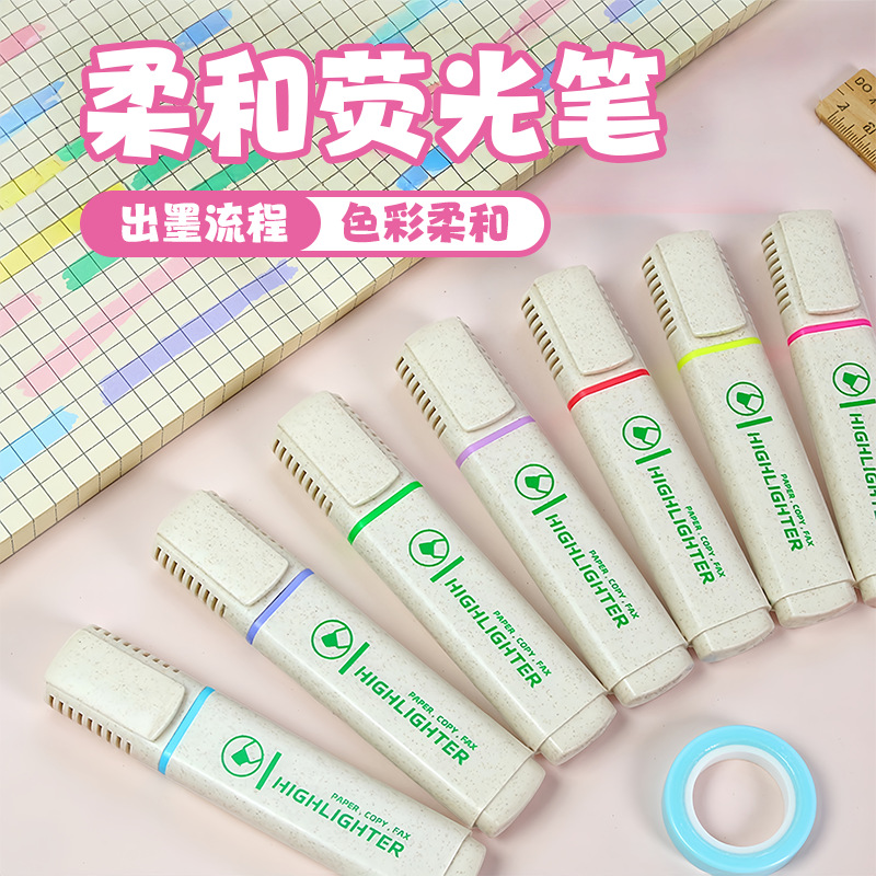 12-color highlighter set, eye-protecting, soft color series, diagonal marking pen, learning reading key points, underline marking pen