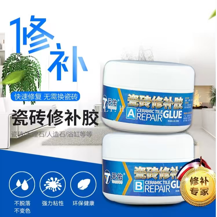 AB adhesive for quick repair of marble tile gaps detail image 4