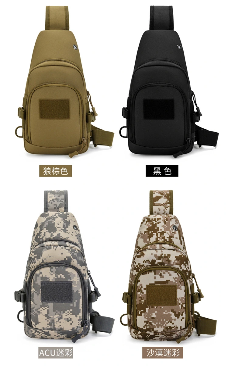 Lure Men's multi-functional tactical chest bag, outdoor sports bag with water bottle case, waterproof nylon single-shoulder crossbody bag detail image 3