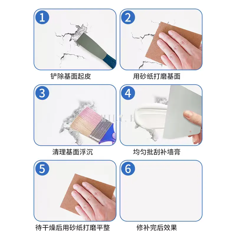 Wall repair paste, wall repair paste, peeling and cracking, waterproof and anti-mold, household wall repair paste, wall repair paste, roof leakage detail image 3