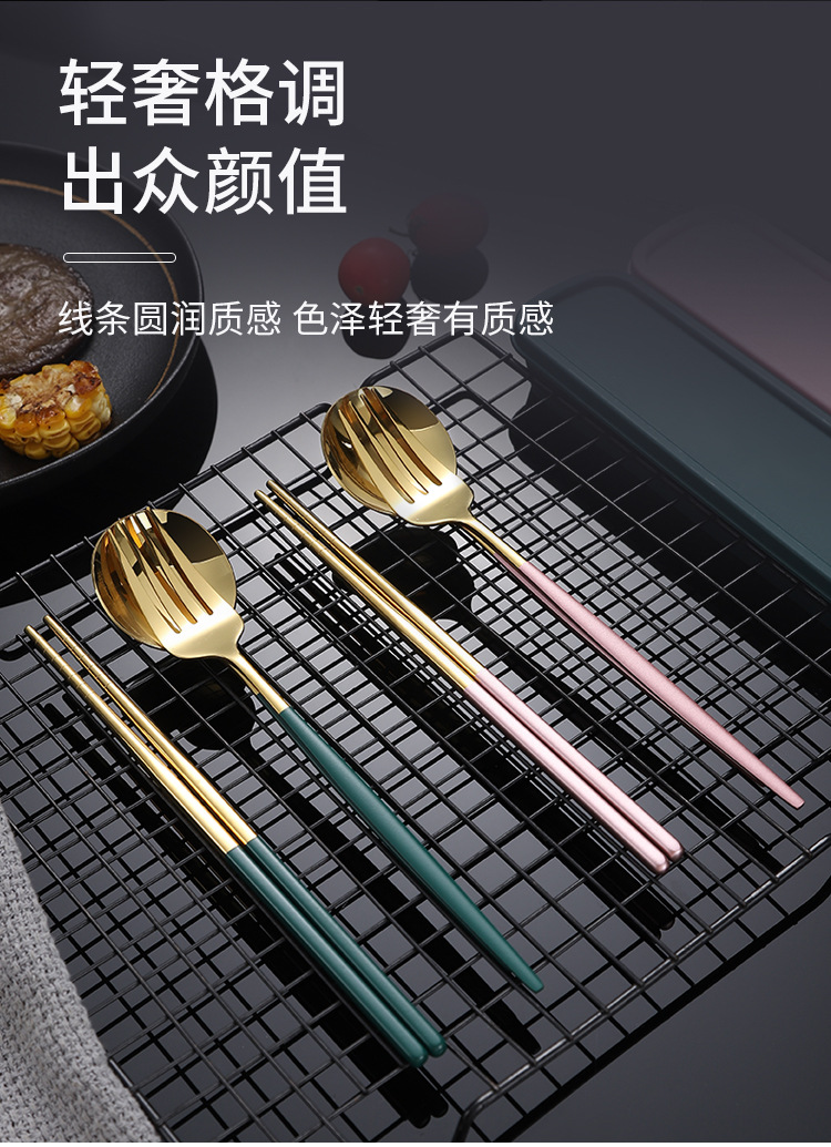 Oro portugués mango acero inoxidable vajilla set cuchara tenedor palillos caja de almacenamiento verde oscuro boutique spray mango caja suministros hotel pic 4