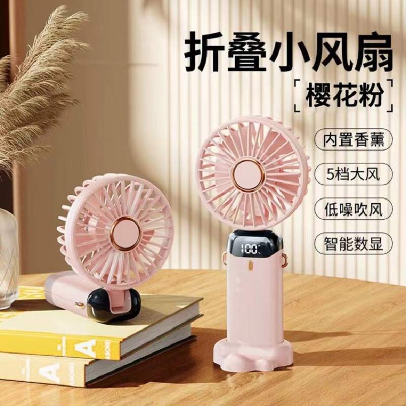 手持扇挂脖小风扇学生挂脖户外手持小电风扇2432454656