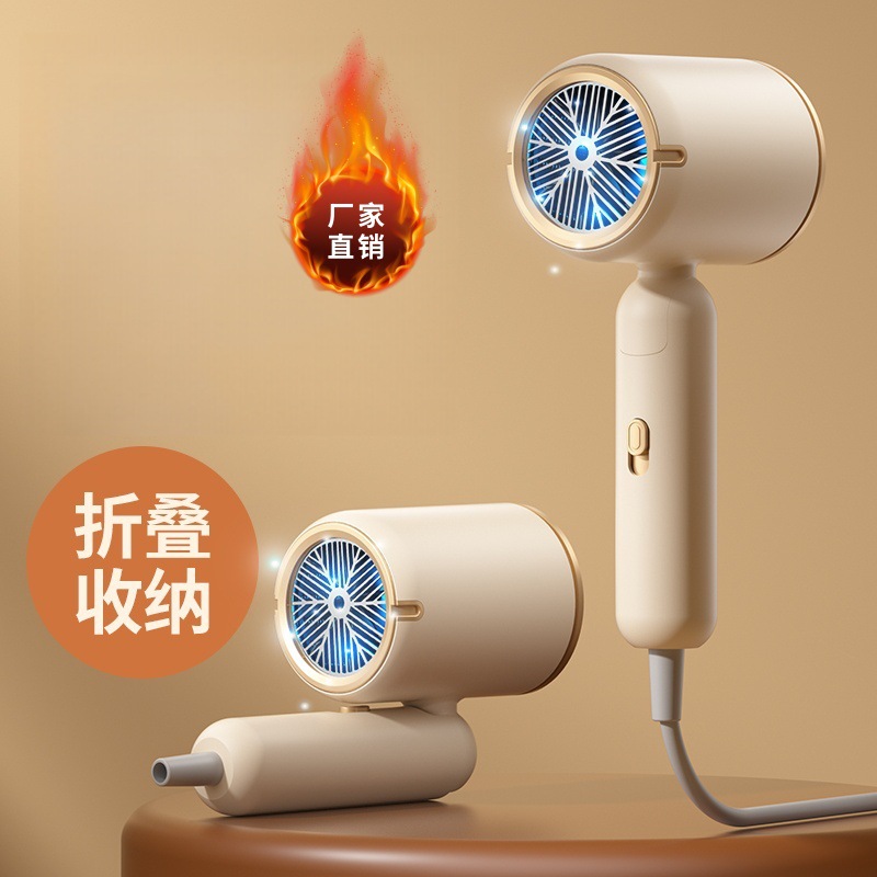 跨境电吹风机便携式蓝光发廊大功率吹风筒学生宿舍折叠家用电吹风dl