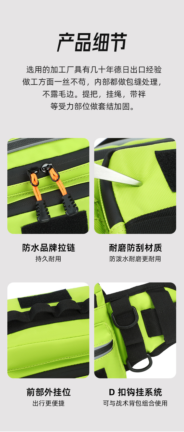 Lure bag: Sports waist bag, multi-functional cycling, motorcycle, running chest bag, waterproof crossbody bag, mountaineering, large-capacity crossbody backpack detail image 12