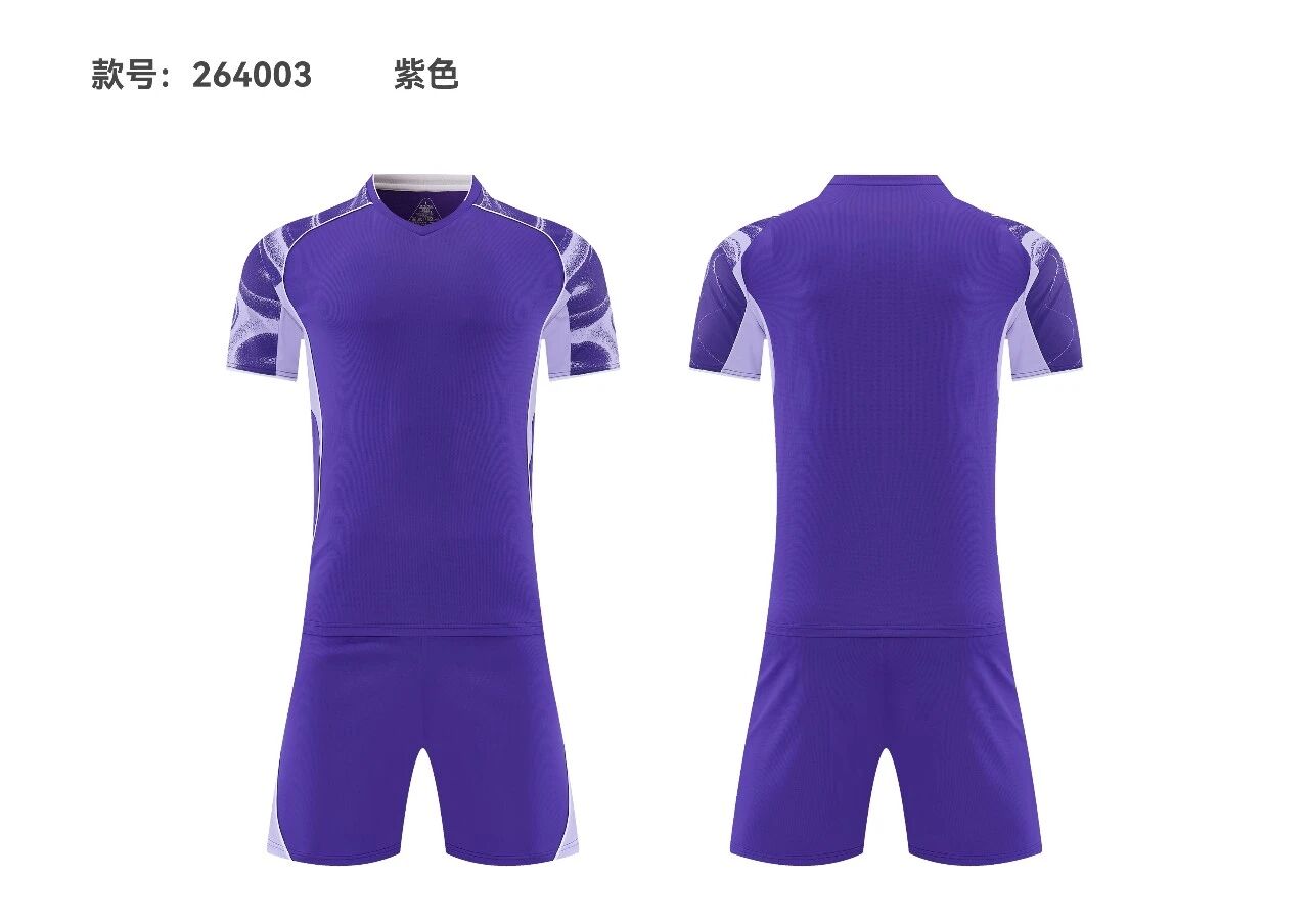 2026新款足球服套装图