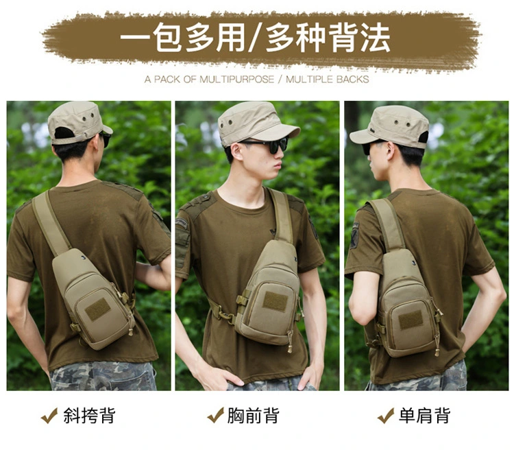 Lure Men's multi-functional tactical chest bag, outdoor sports bag with water bottle case, waterproof nylon single-shoulder crossbody bag detail image 4