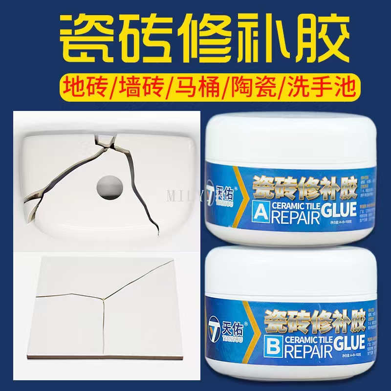 AB adhesive for quick repair of marble tile gaps Specification image