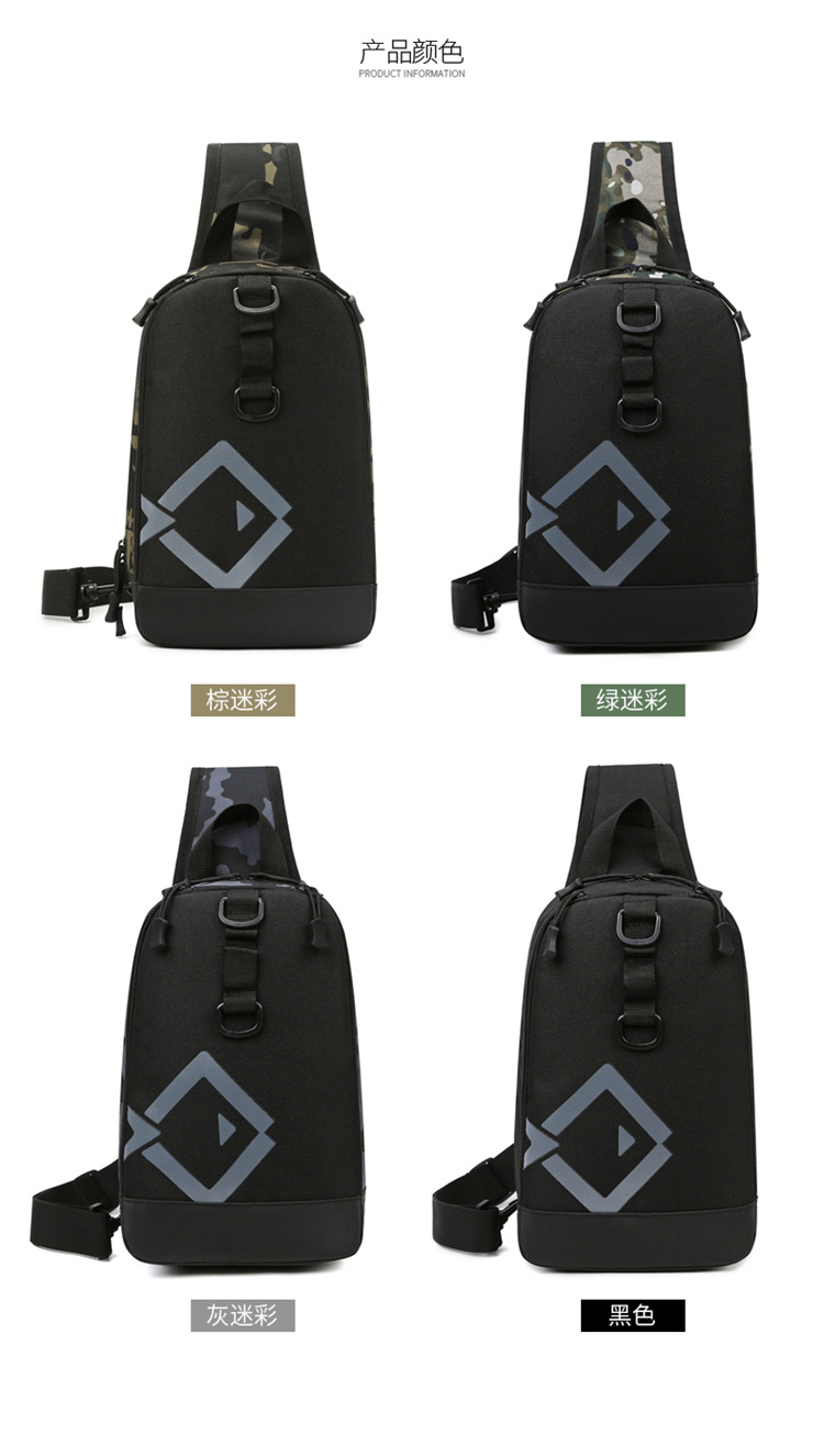 Lure bag: Outdoor bag, sports cycling chest bag, waist bag, casual men's bag, shoulder bag, crossbody bag, small cycling bag detail image 6