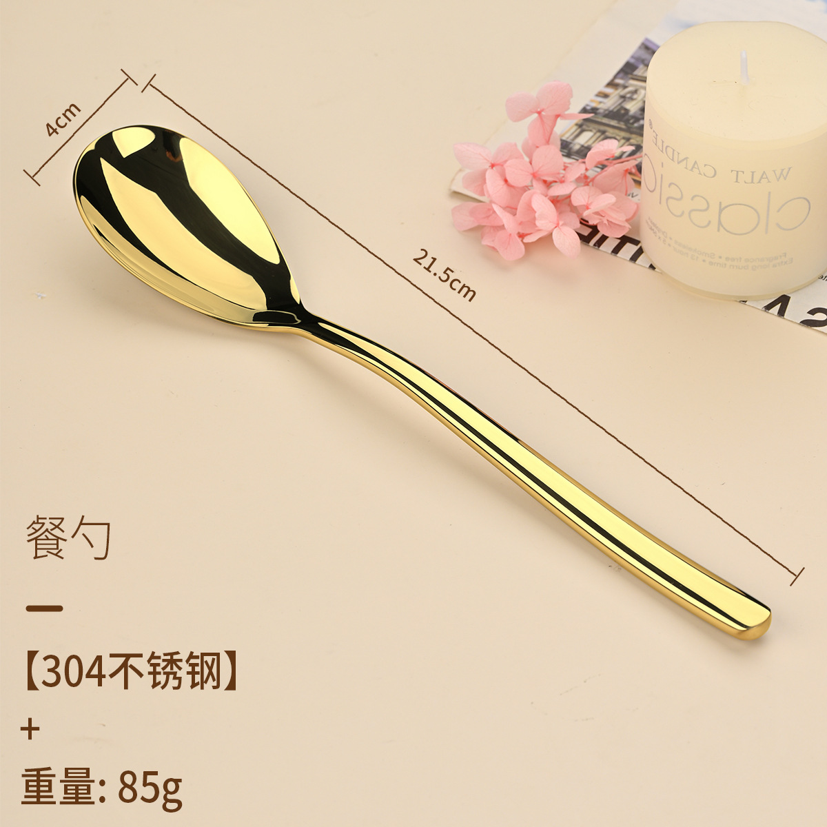 Moonlight Series 304 stainless steel tableware, custom-made Western tableware for restaurants and steakhouses, thickened hotel knives, forks and spoons Item Picture