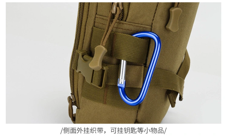 Lure Men's multi-functional tactical chest bag, outdoor sports bag with water bottle case, waterproof nylon single-shoulder crossbody bag detail image 9