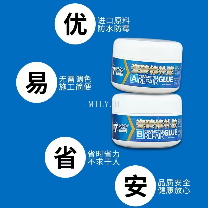 AB adhesive for quick repair of marble tile gaps