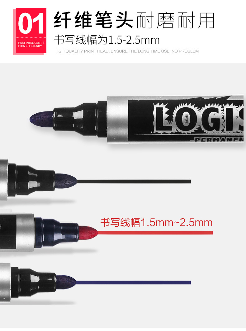 Escudo rotulador negro de gran capacidad impermeable speed dry no se desvanecerá rojo azul negro rotulador de marca de marca logística pic 5