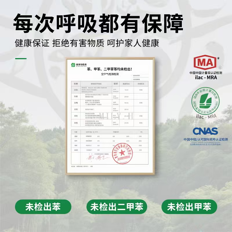 Water-based environmentally friendly anti-rust paint, anti-rust treatment for iron, anti-corrosion and waterproof primer for door and window renovation detail image 5