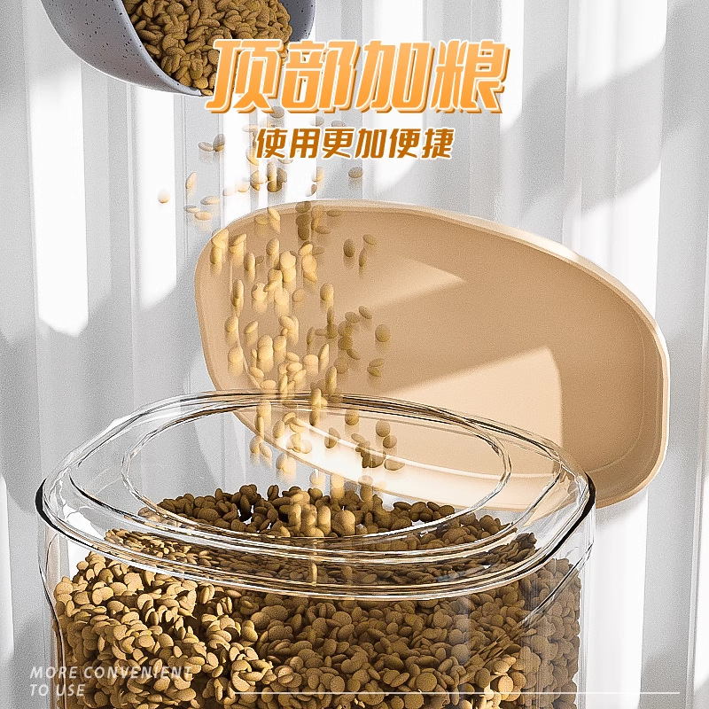 Cat automatic feeder, cat food dispenser, dog automatic food dispenser, pet automatic water dispenser, water feeding and drinking details Picture