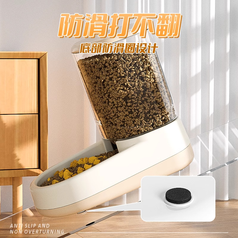 Cat automatic feeder, cat food dispenser, dog automatic food dispenser, pet automatic water dispenser, water feeding and drinking Specification image