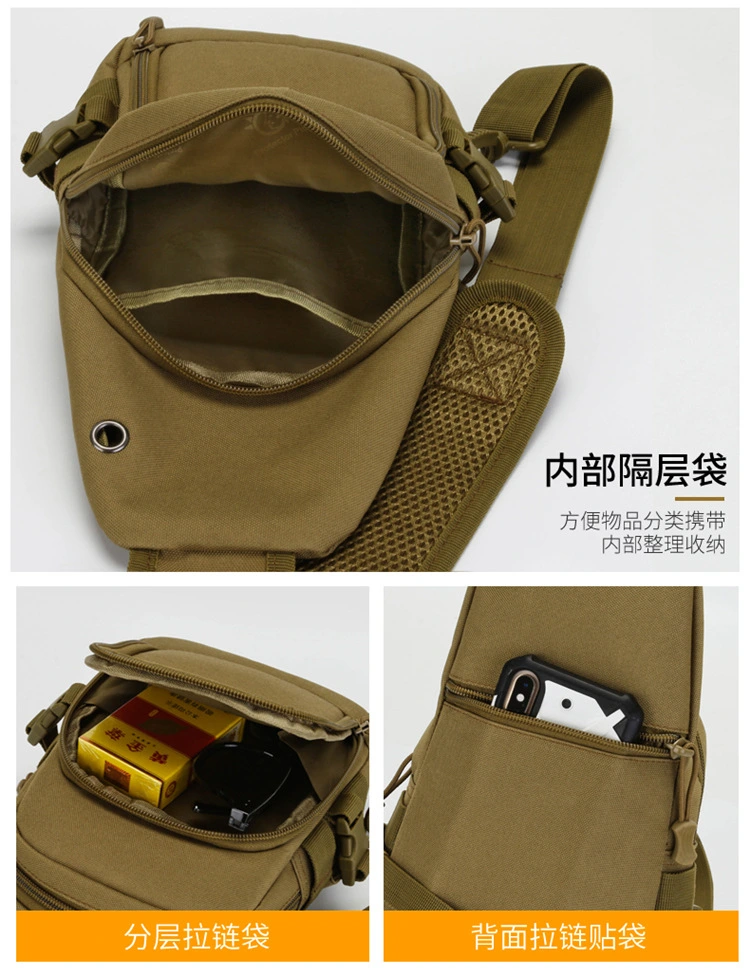 Lure Men's multi-functional tactical chest bag, outdoor sports bag with water bottle case, waterproof nylon single-shoulder crossbody bag detail image 7