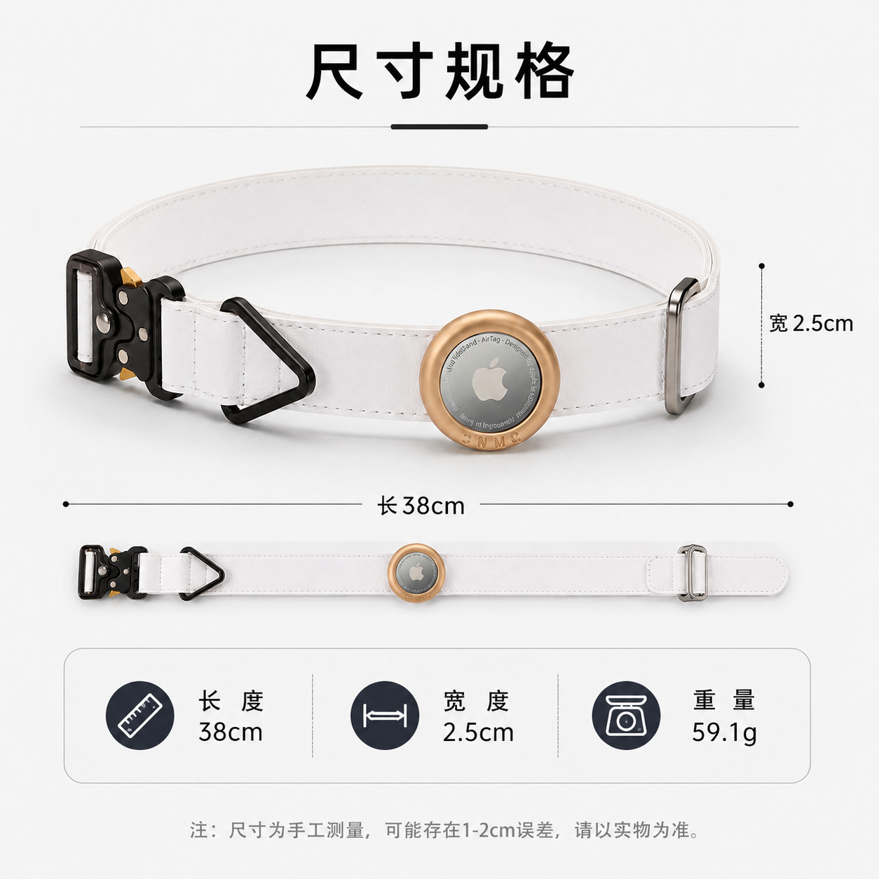 Localizador de perros collar rastreador protector pequeño medio grande cuello perro pet tracking anti-lost AIRTAG collar details Picture