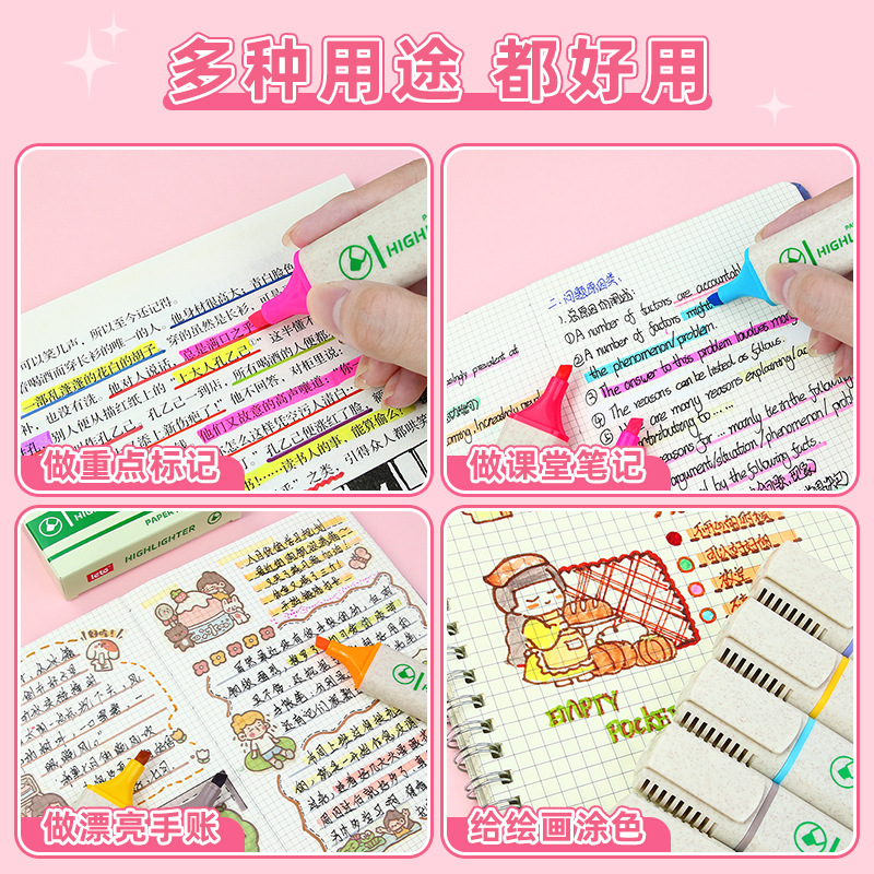12-color highlighter set, eye-protecting, soft color series, diagonal marking pen, learning reading key points, underline marking pen Specification image