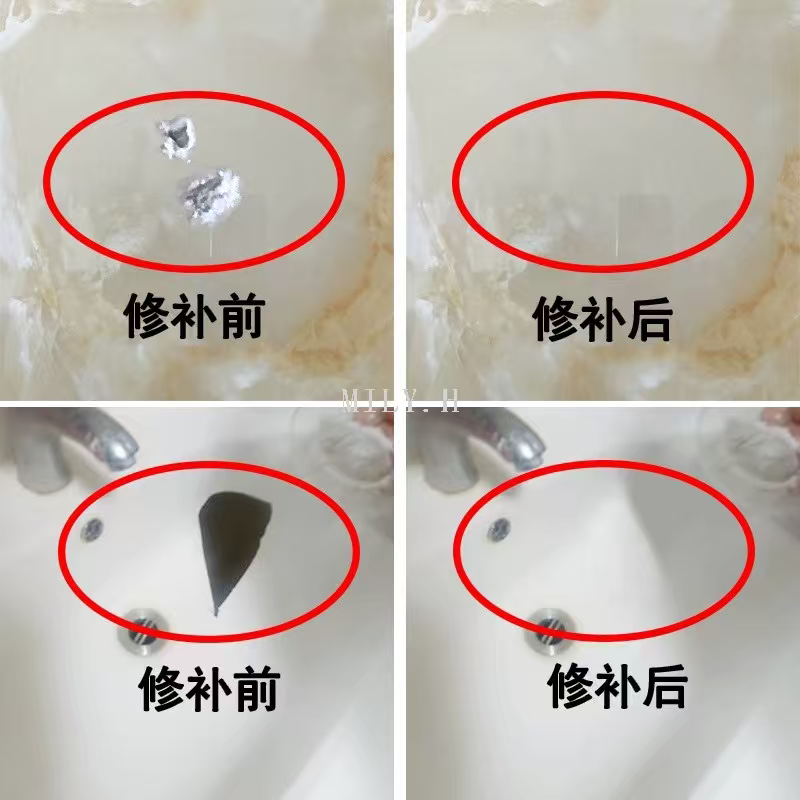 AB adhesive for quick repair of marble tile gaps detail image 5