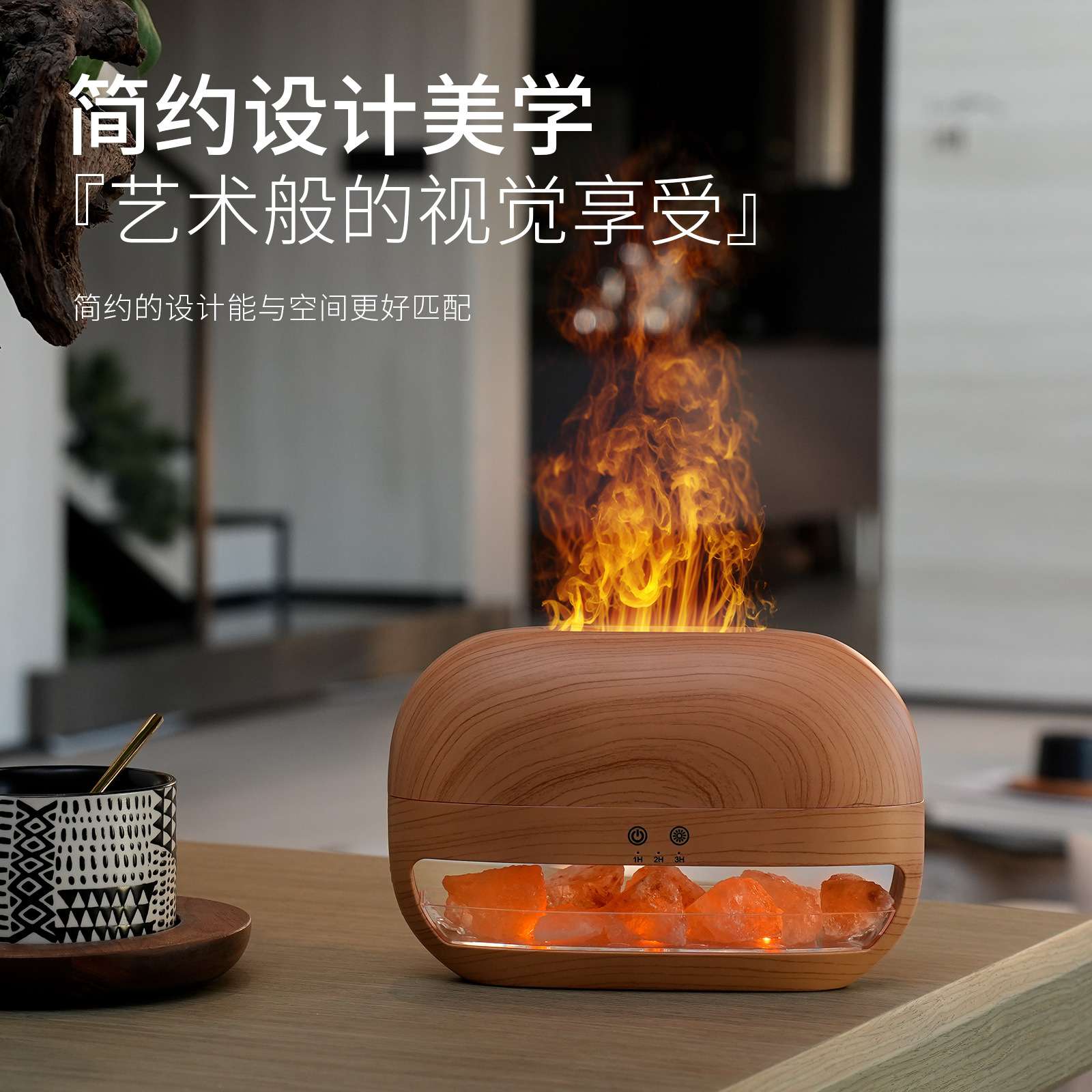 New hot weather rock aroma diffuser, fog salt measuring lamp, humidifier, bedroom desktop atmosphere diffuser, essential oil spray humidifier Specification image