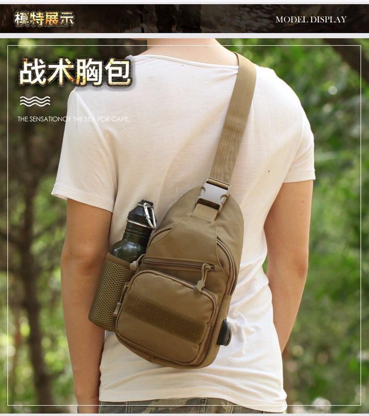 Lure bag: Sports chest bag with water bottle cover backpack, tactical shoulder bag, crossbody bag, breathable and durable bag detail image 10