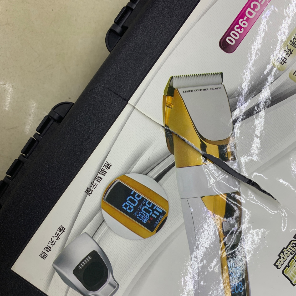 理发剪9900Ａ 11015766图